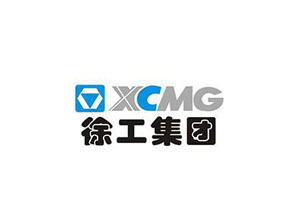 徐工集團